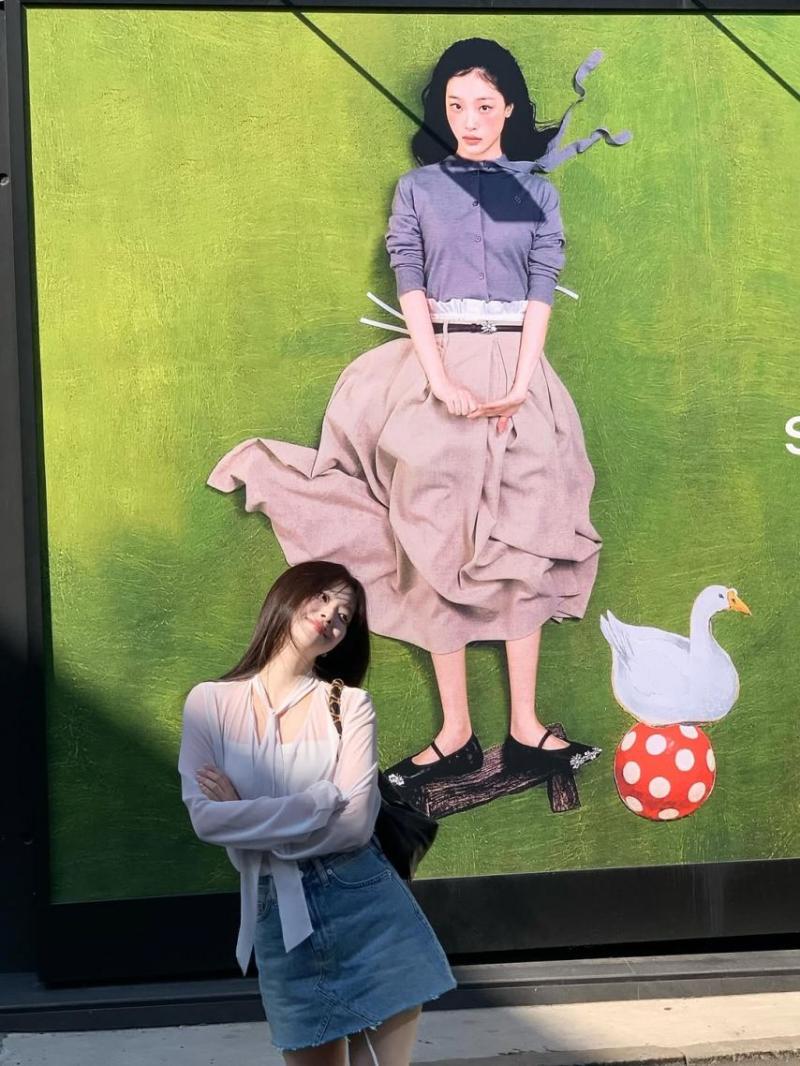 최희진 SNS