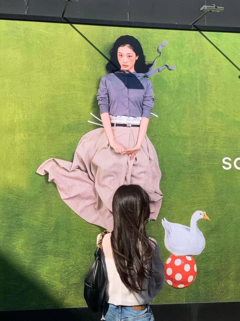 최희진 SNS