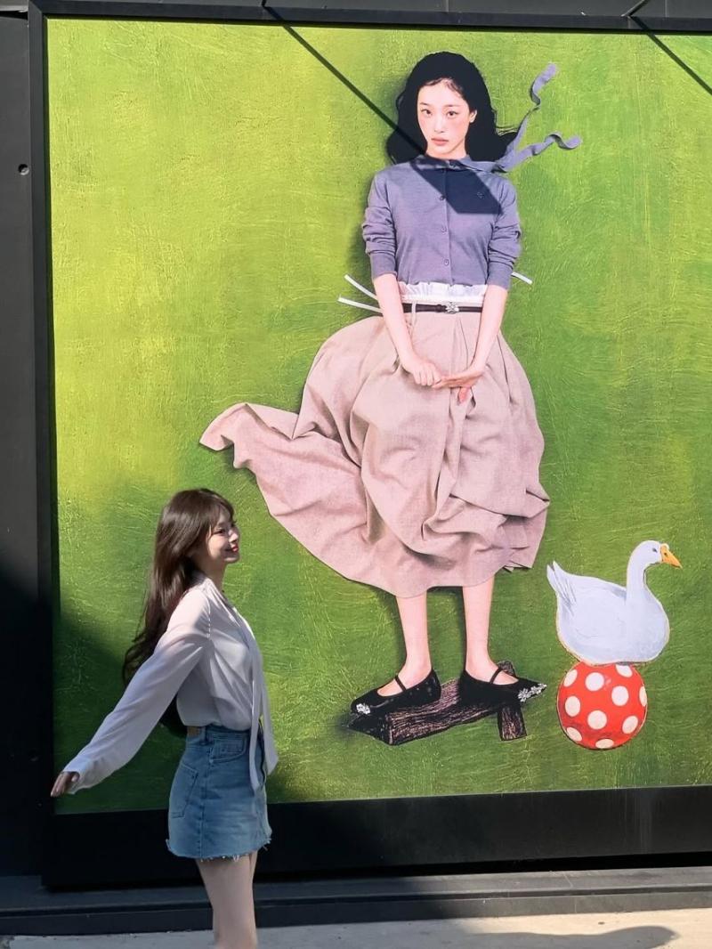 최희진 SNS