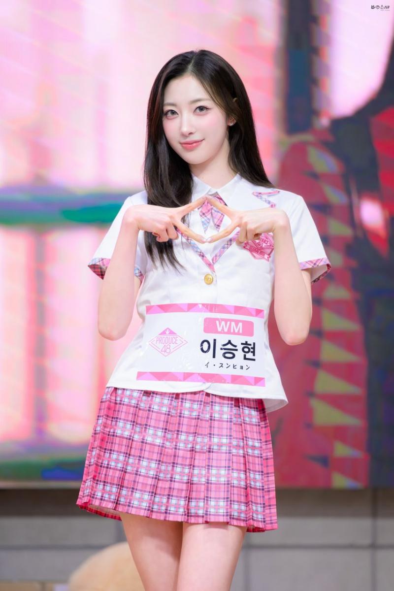 하이키 리이나