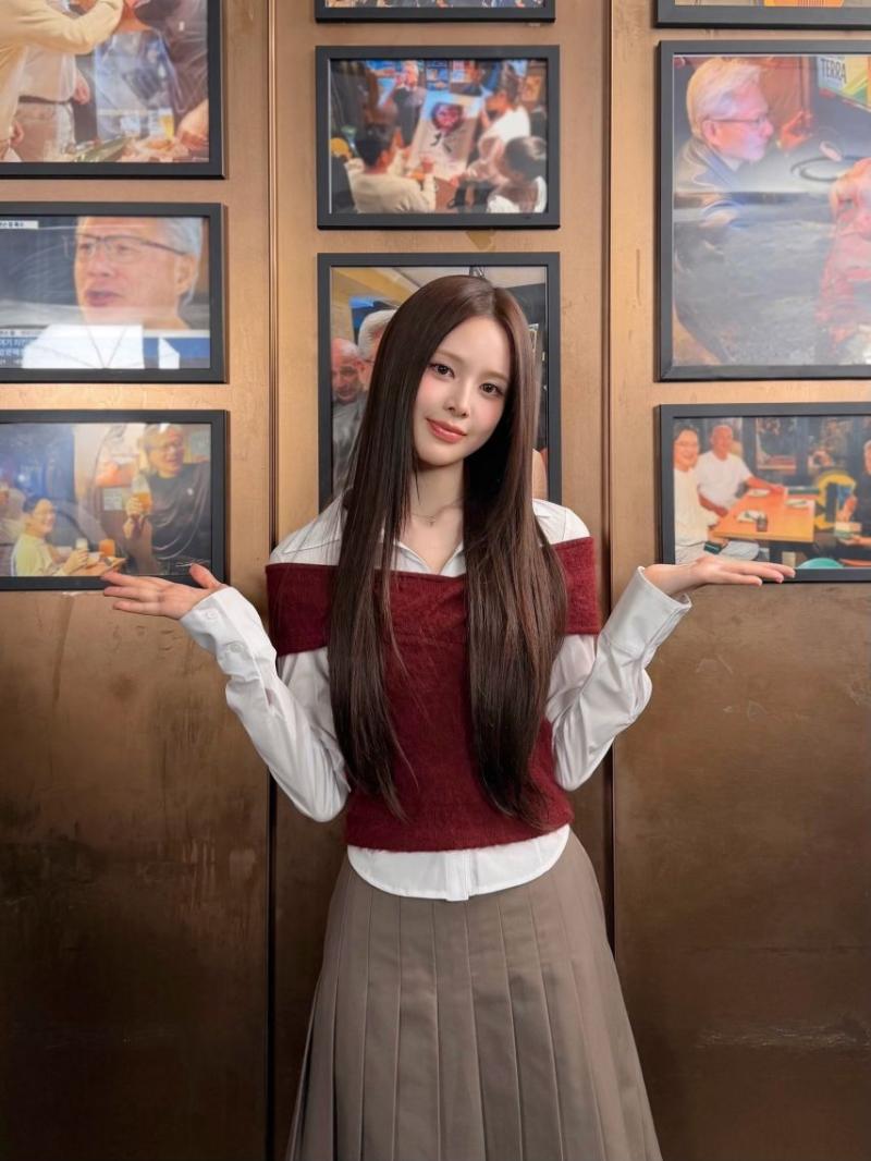 이즈나 방지민