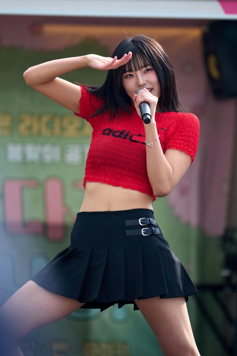 하이키 옐