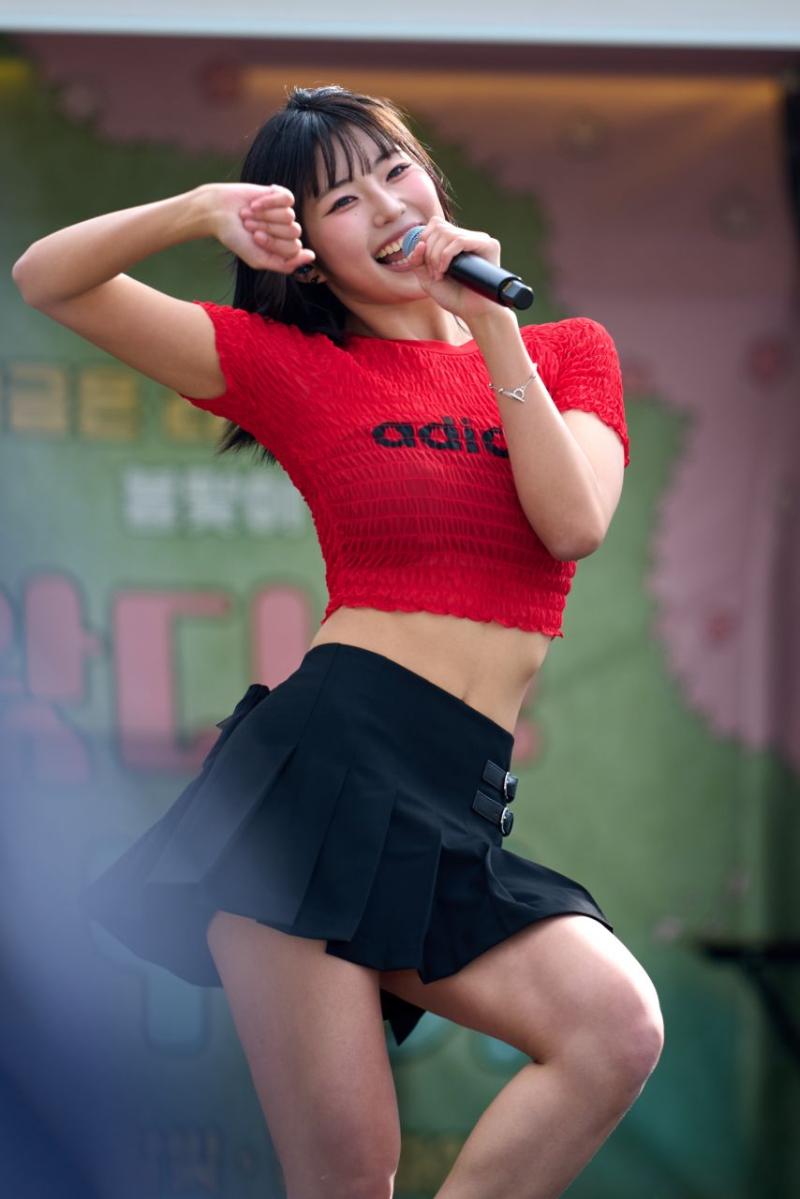 하이키 옐