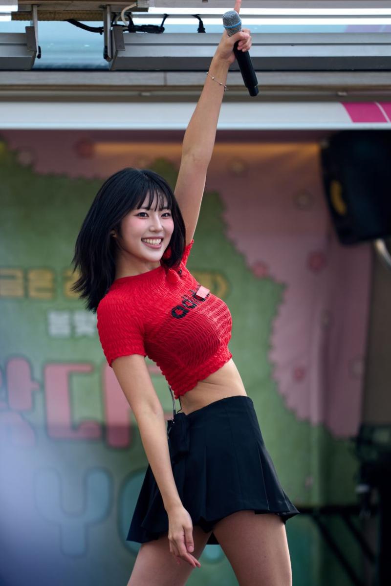 하이키 옐