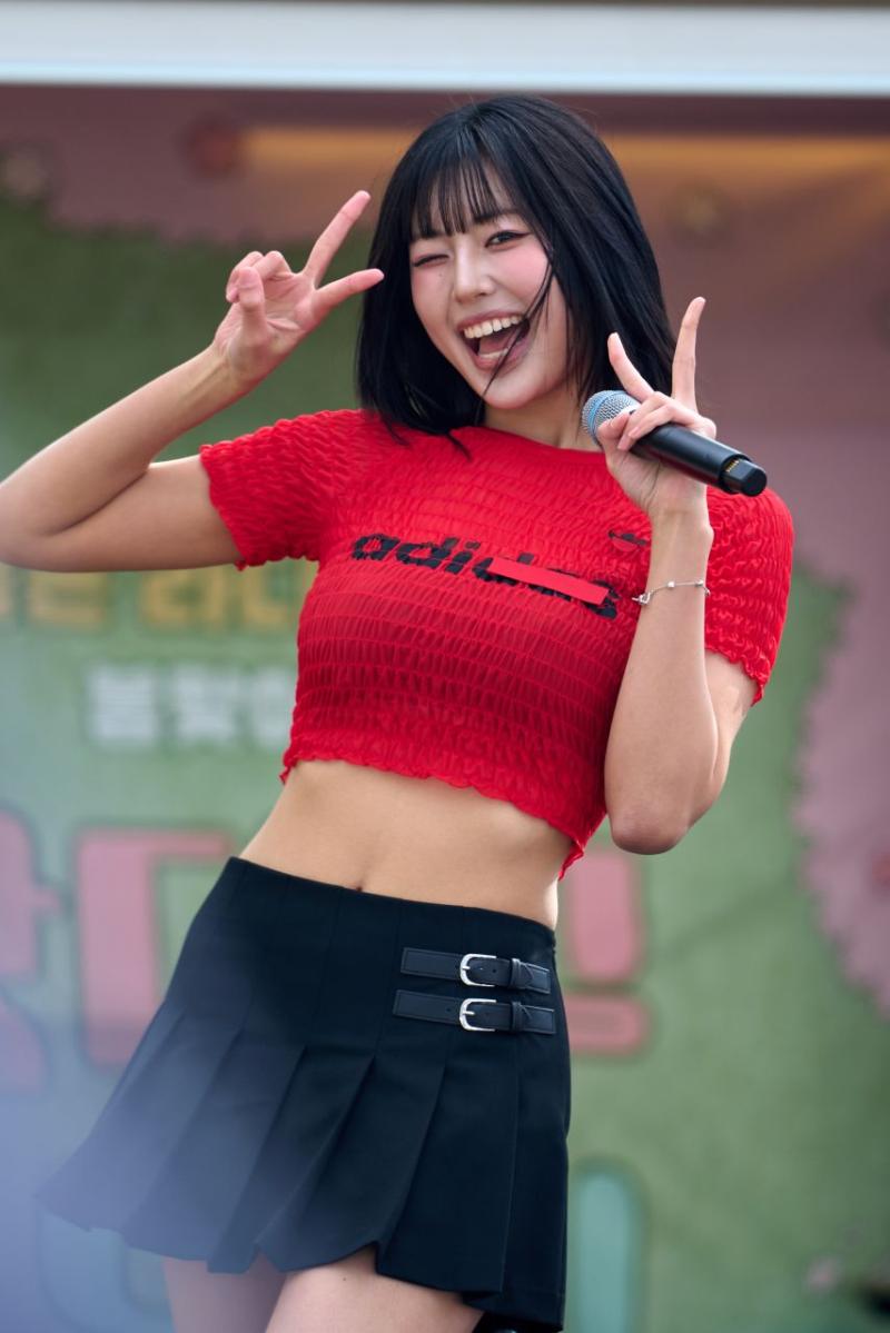 하이키 옐