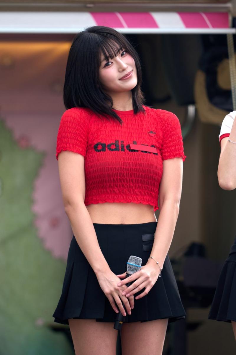 하이키 옐
