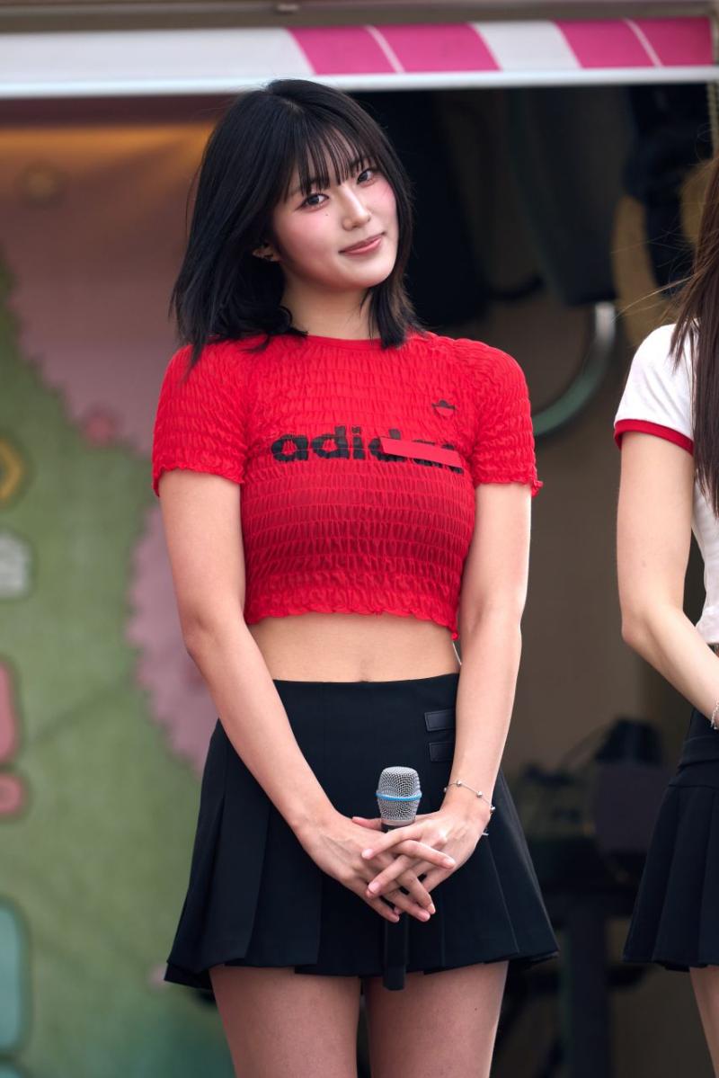 하이키 옐