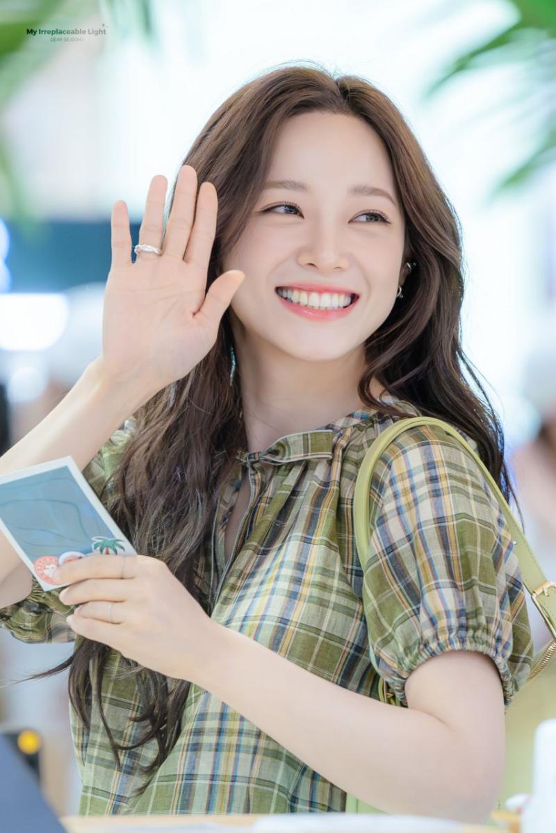 김세정