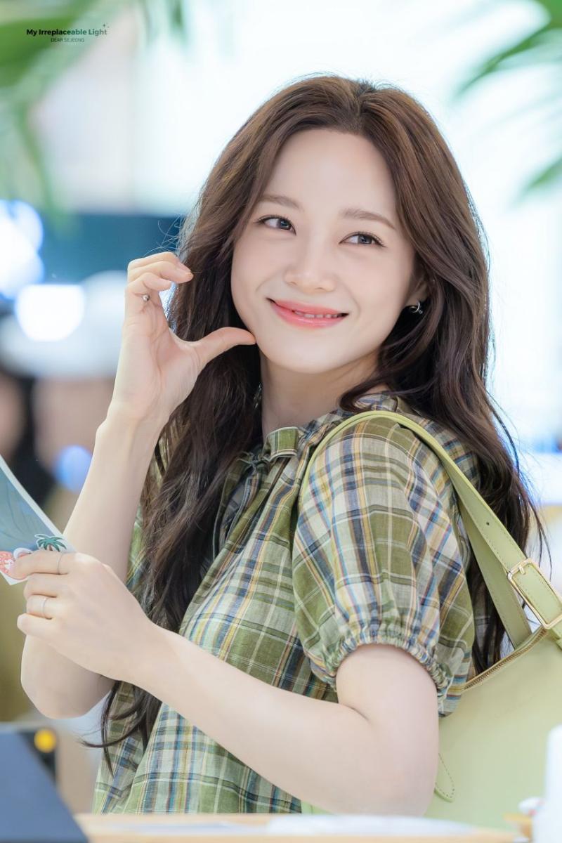 김세정