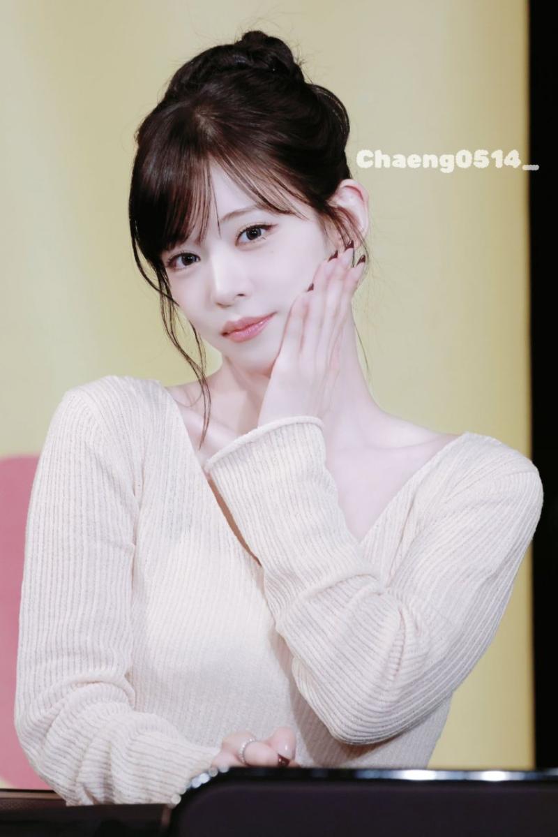 프로미스나인 이채영