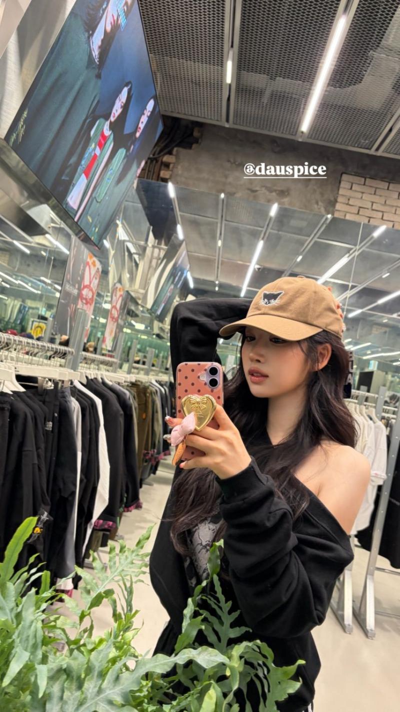 에버글로우 시현