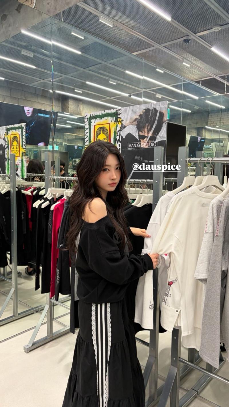 에버글로우 시현
