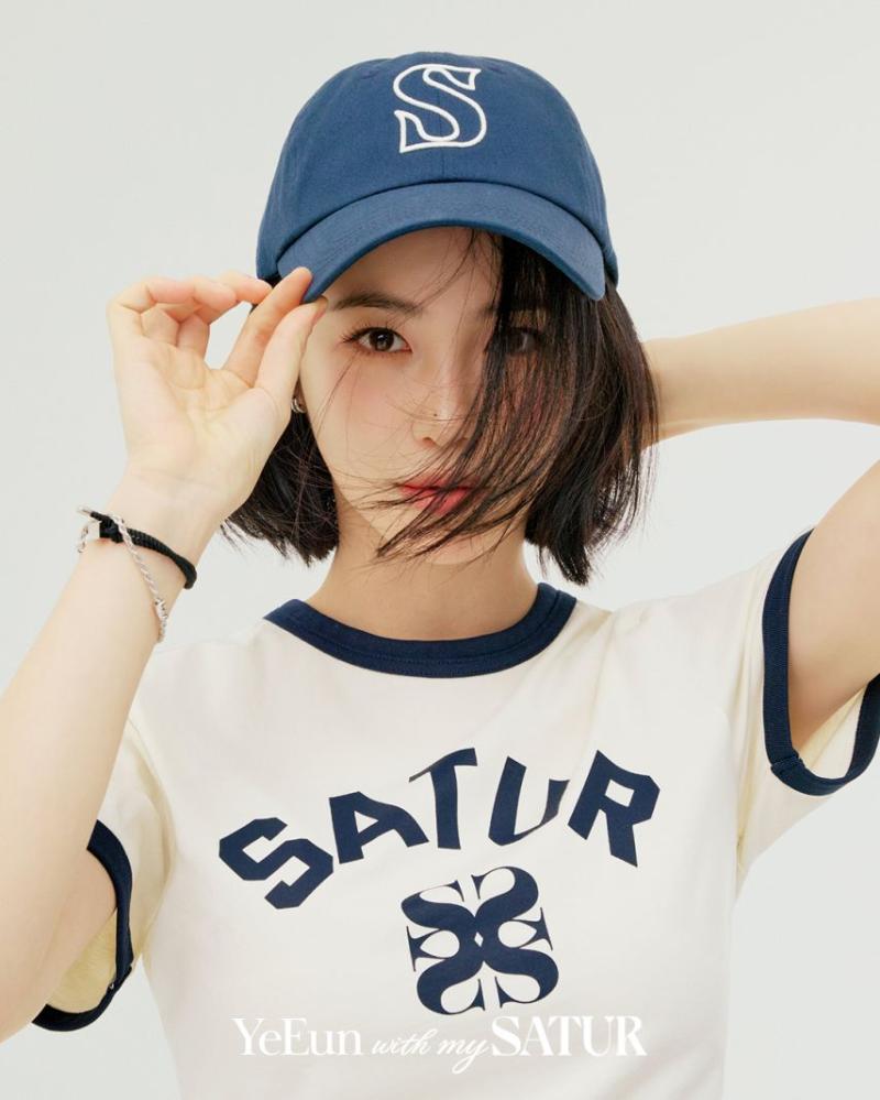 신예은