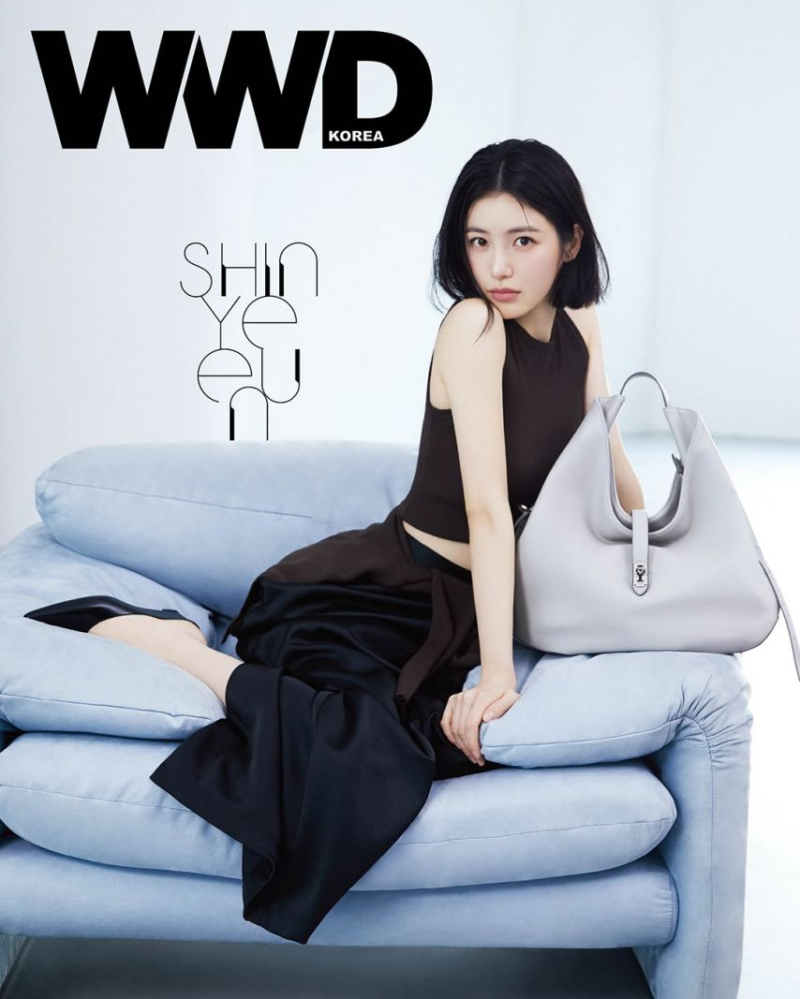 신예은