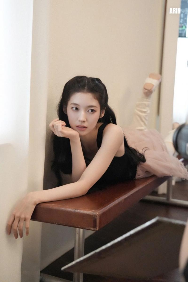 오마이걸 아린