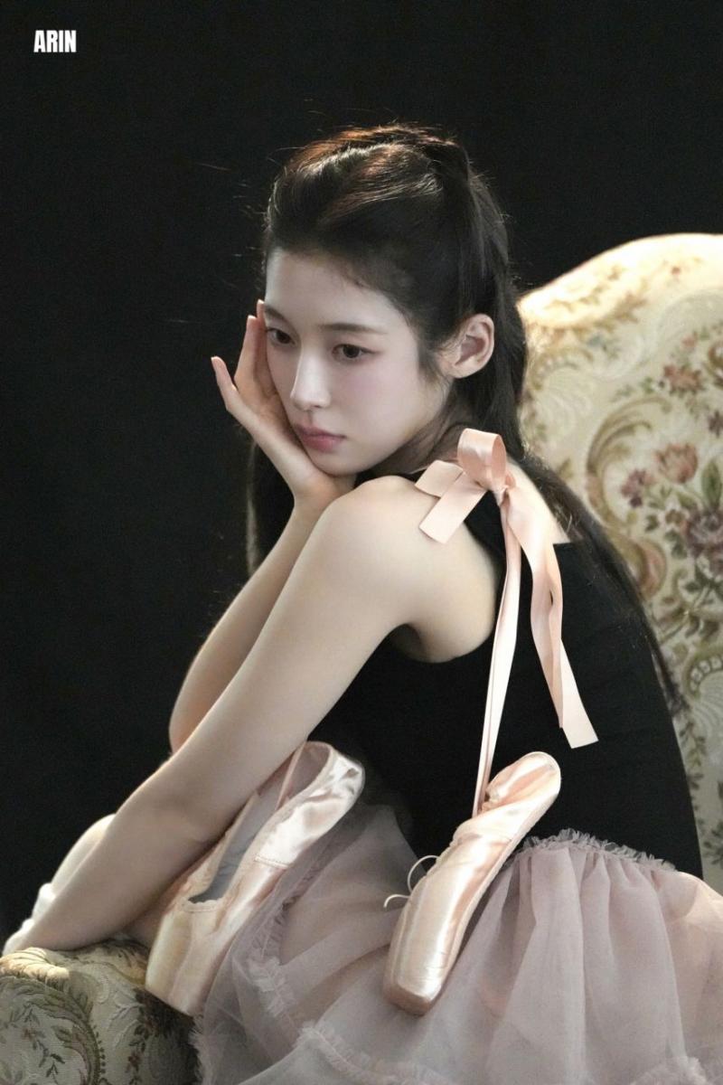 오마이걸 아린