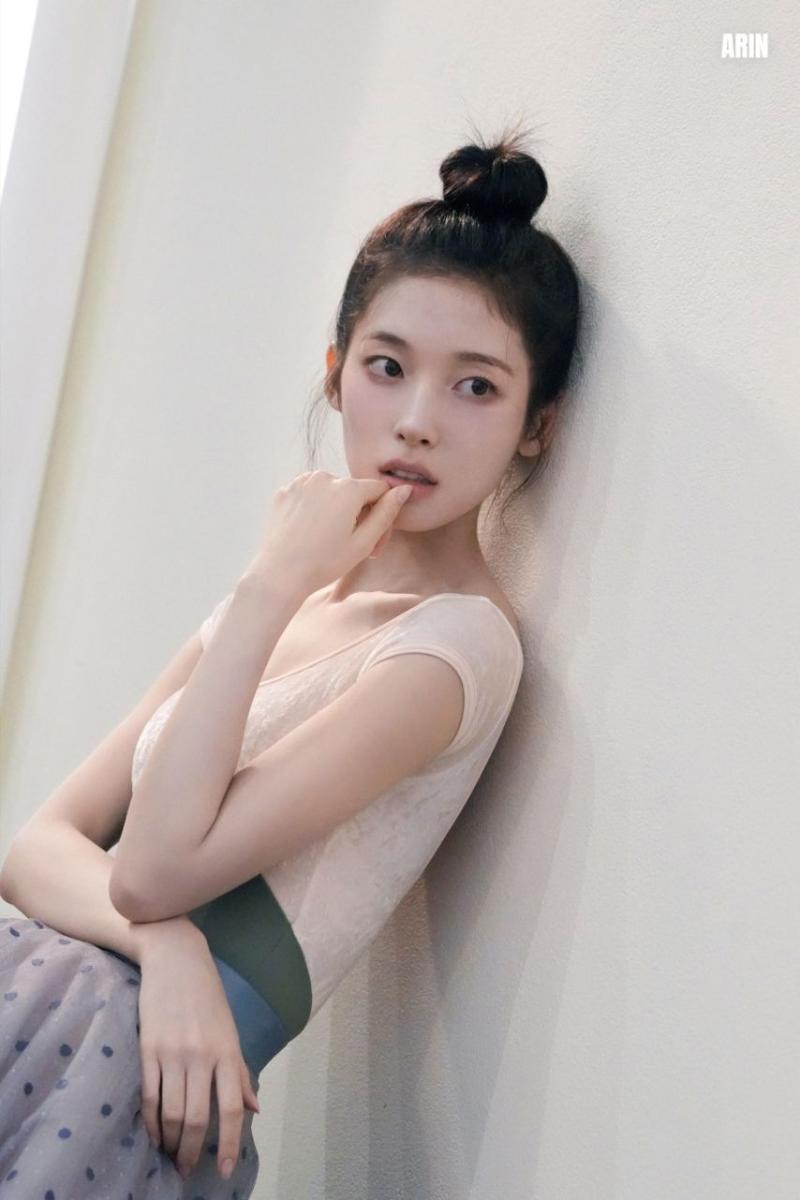 오마이걸 아린