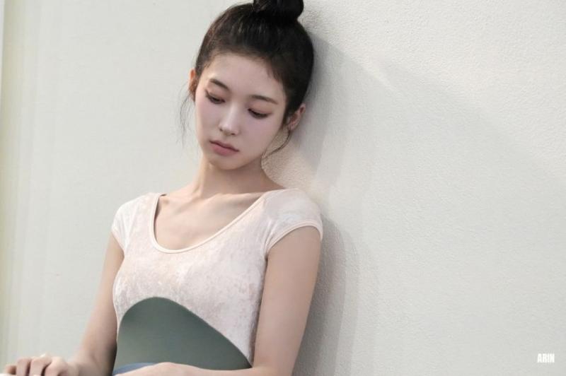 오마이걸 아린