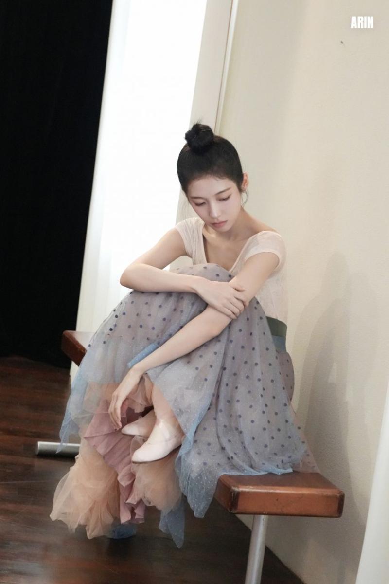 오마이걸 아린