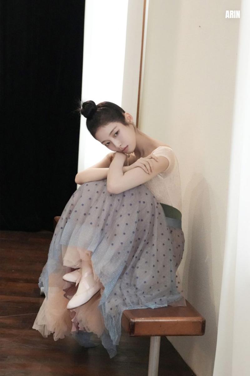 오마이걸 아린
