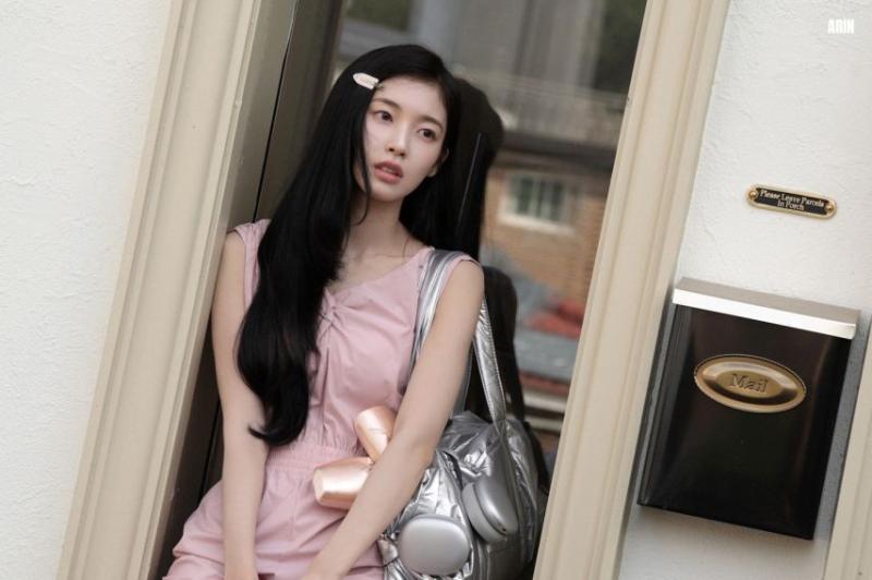 오마이걸 아린
