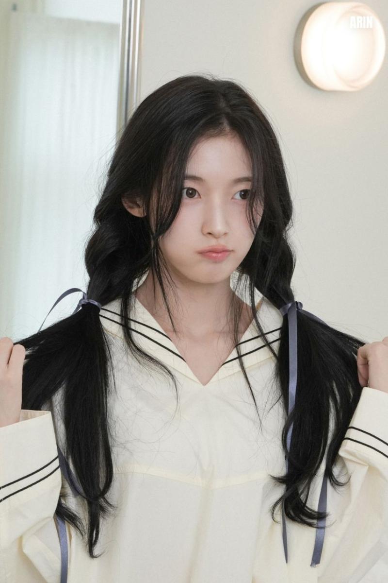 오마이걸 아린
