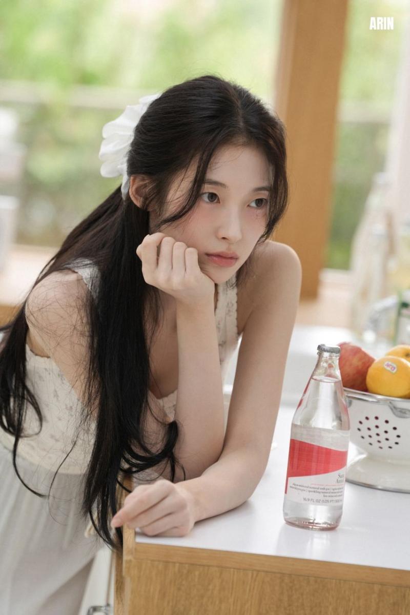 오마이걸 아린