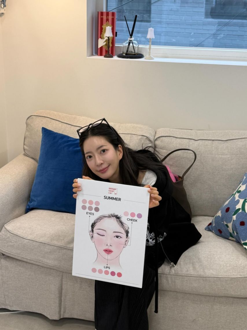 달샤벳 아영