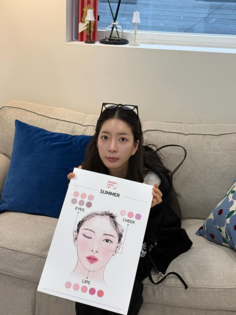 달샤벳 아영