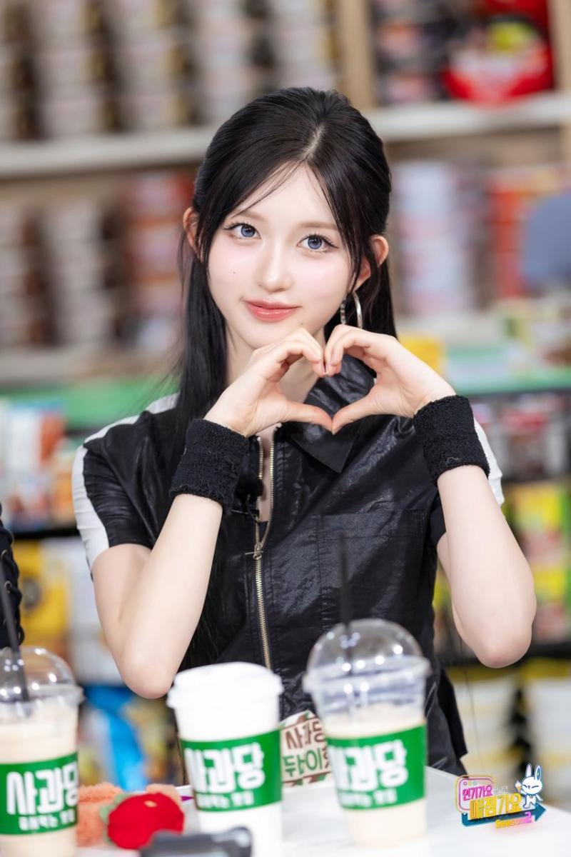 아이브
