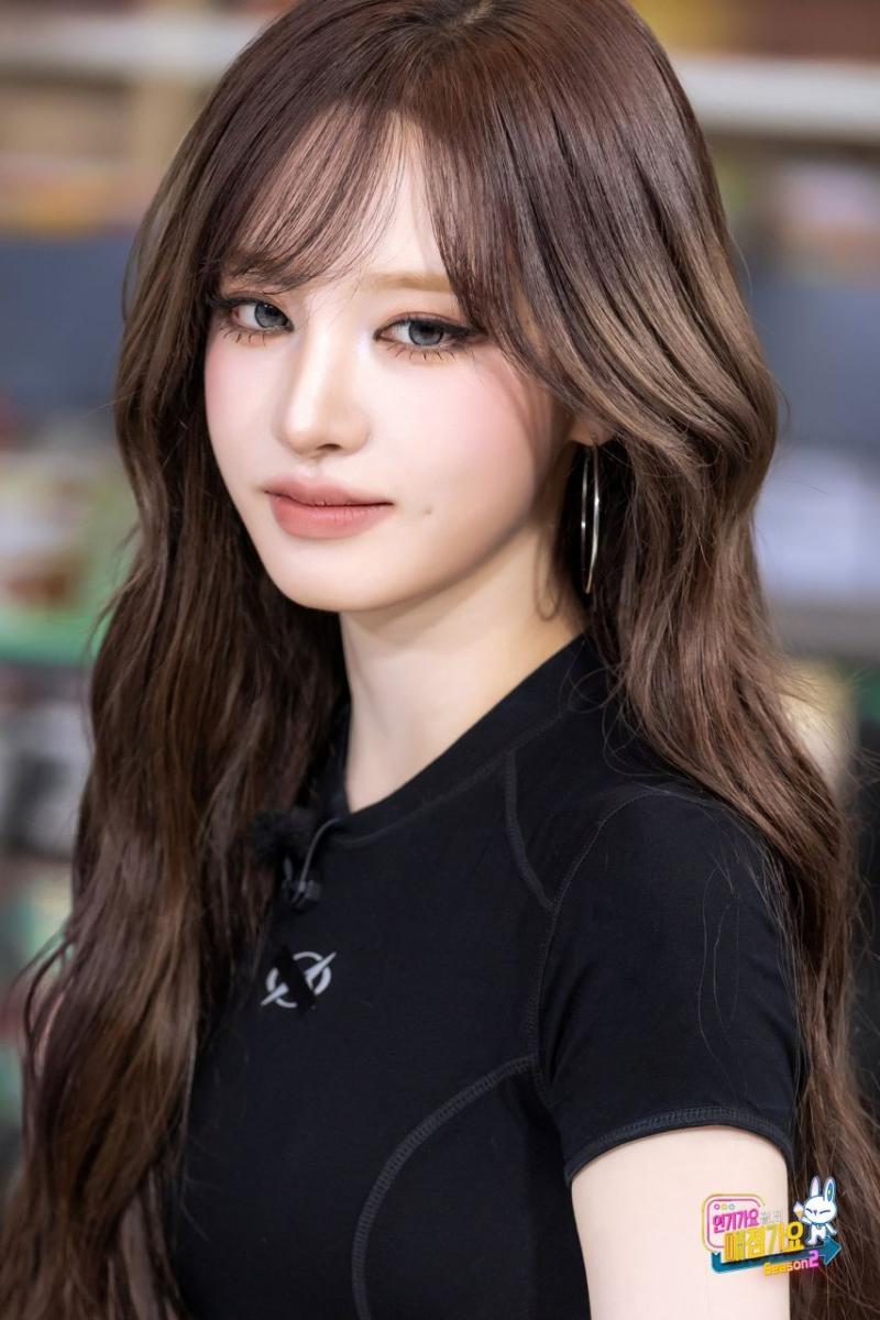 아이브