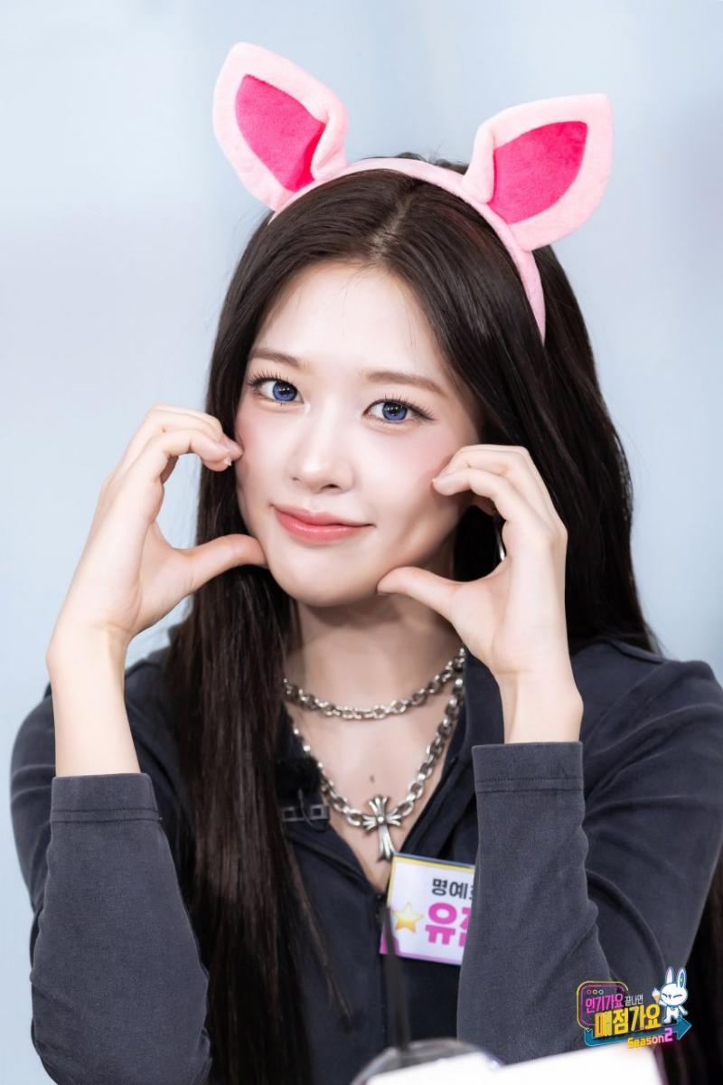 아이브