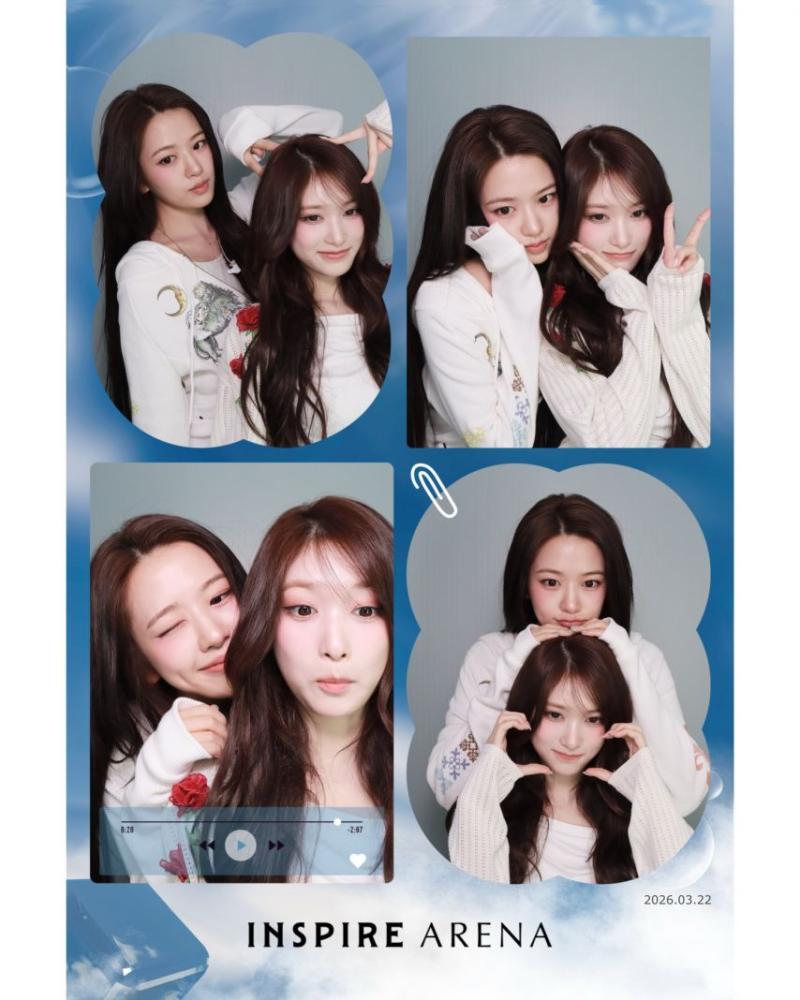 아이브