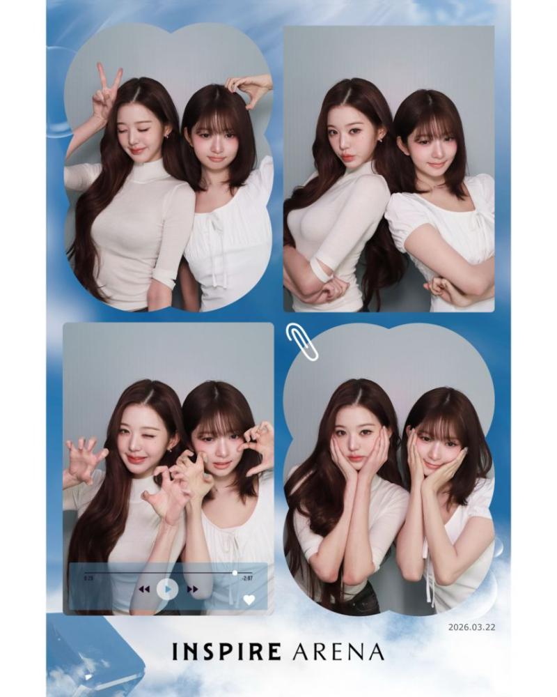 아이브
