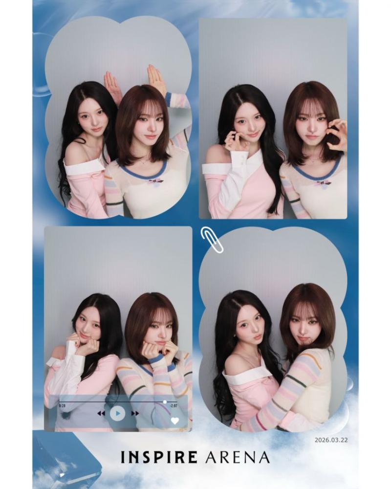아이브