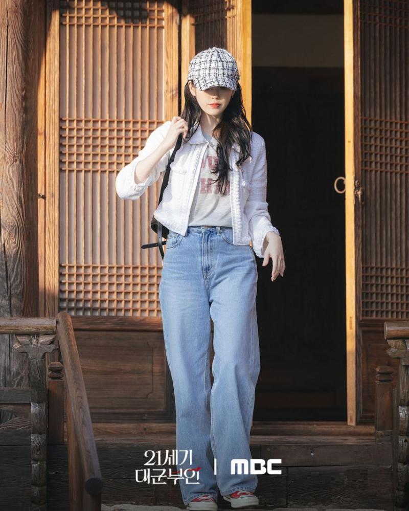 아이유