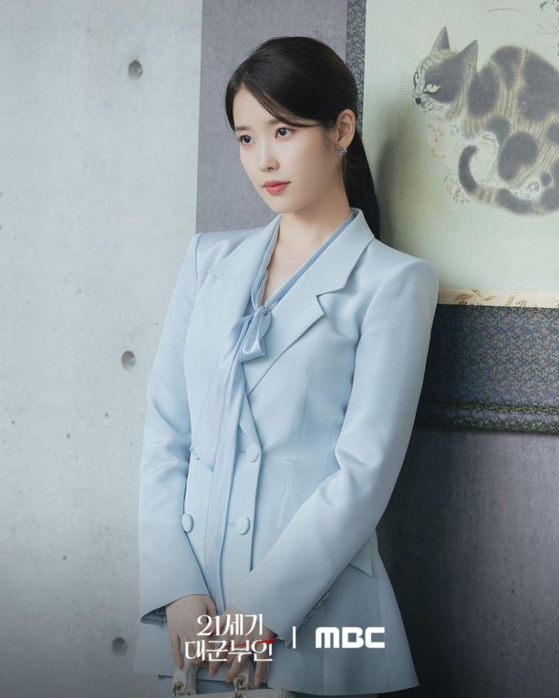 아이유