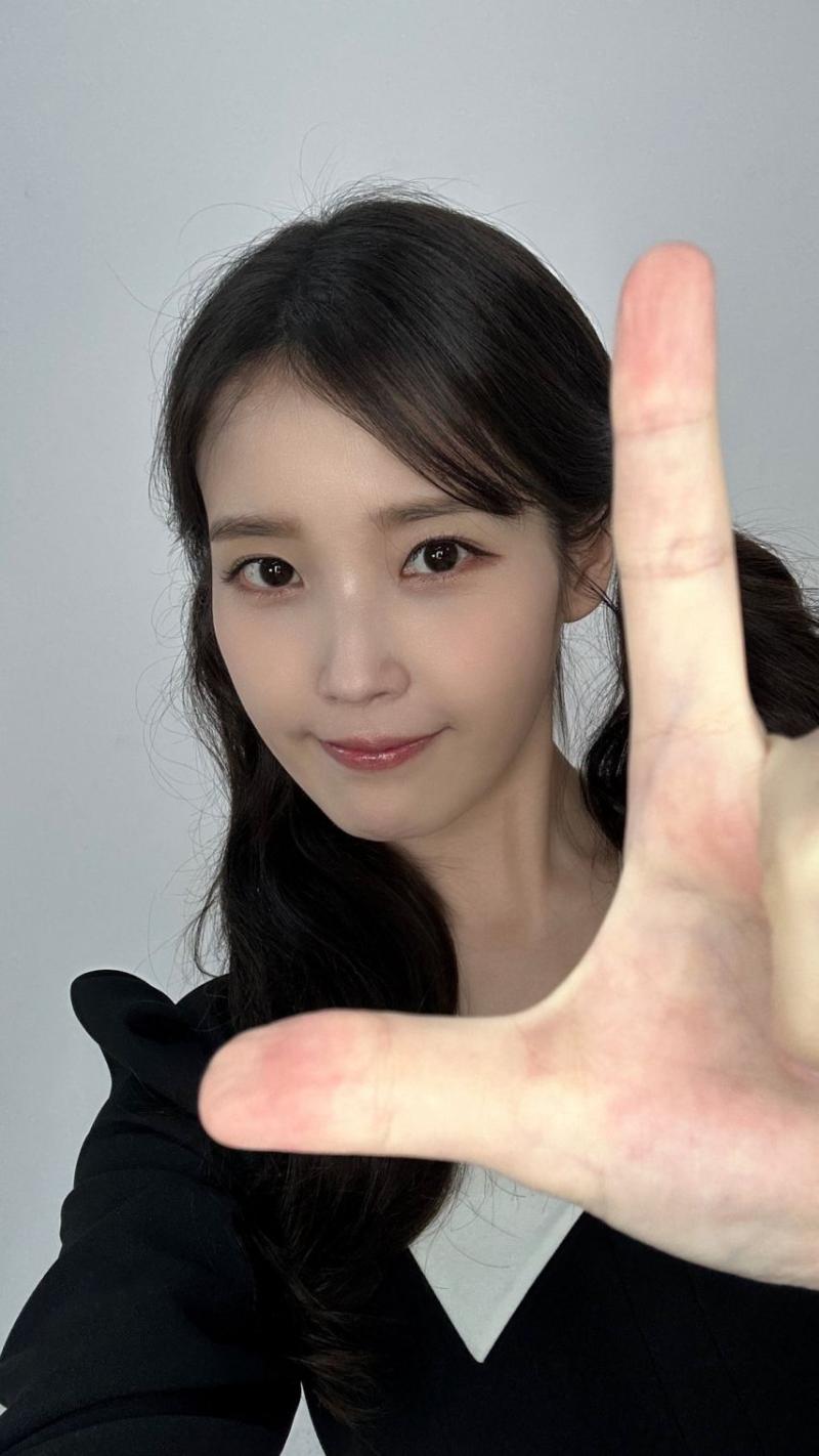 아이유
