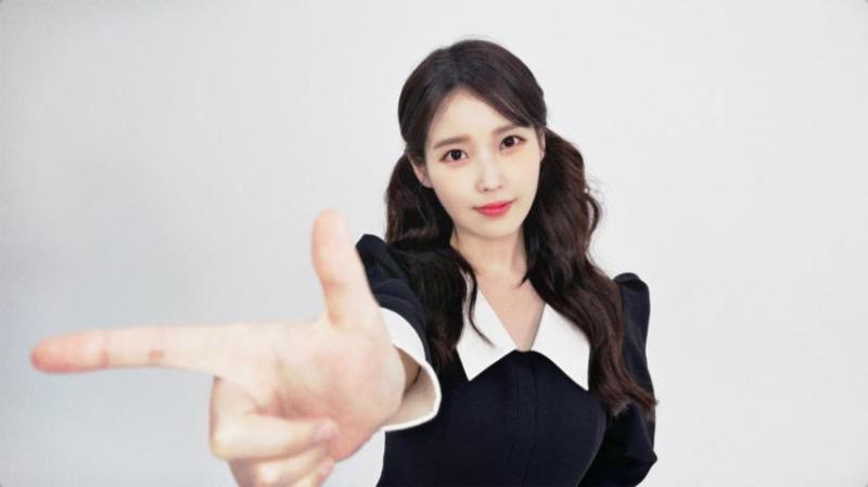 아이유