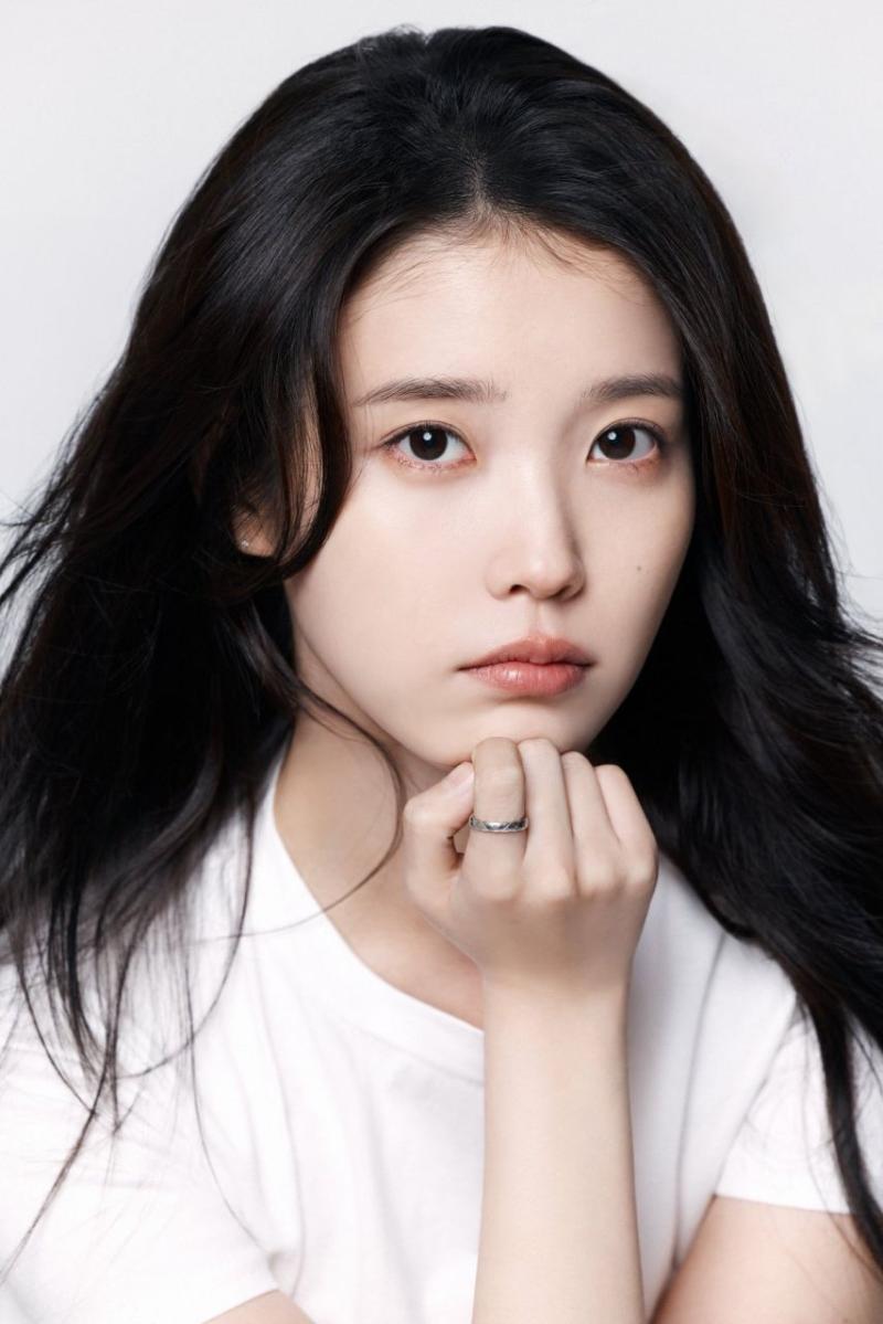 아이유