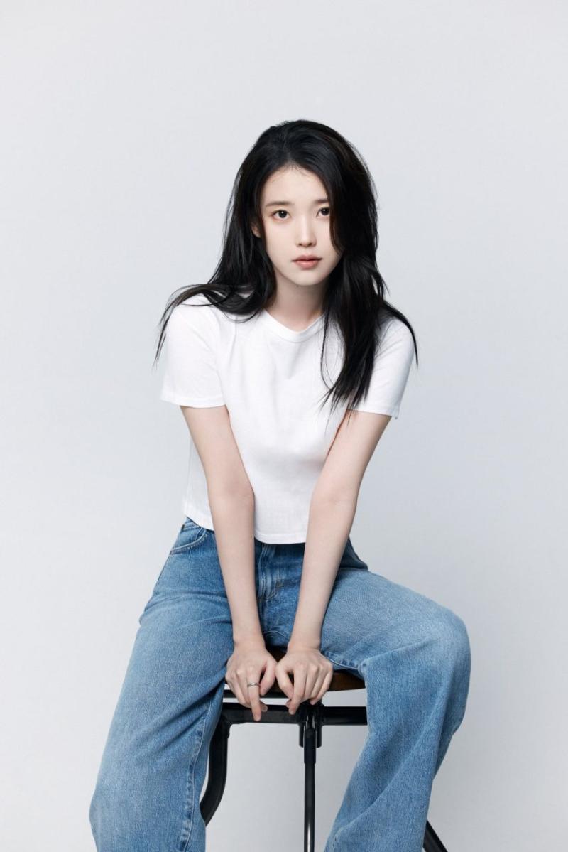 아이유