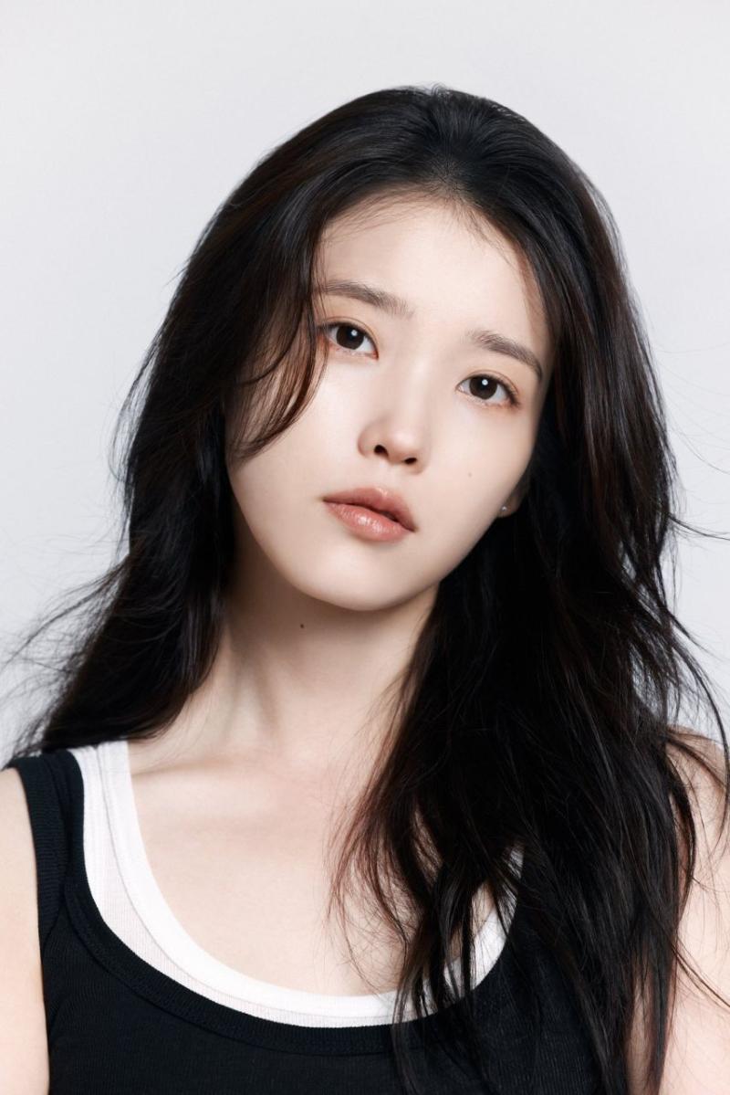 아이유