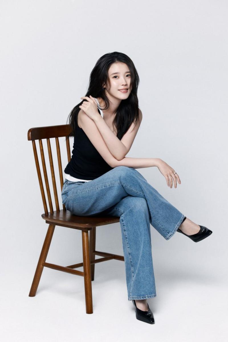 아이유