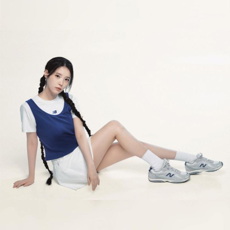 아이유