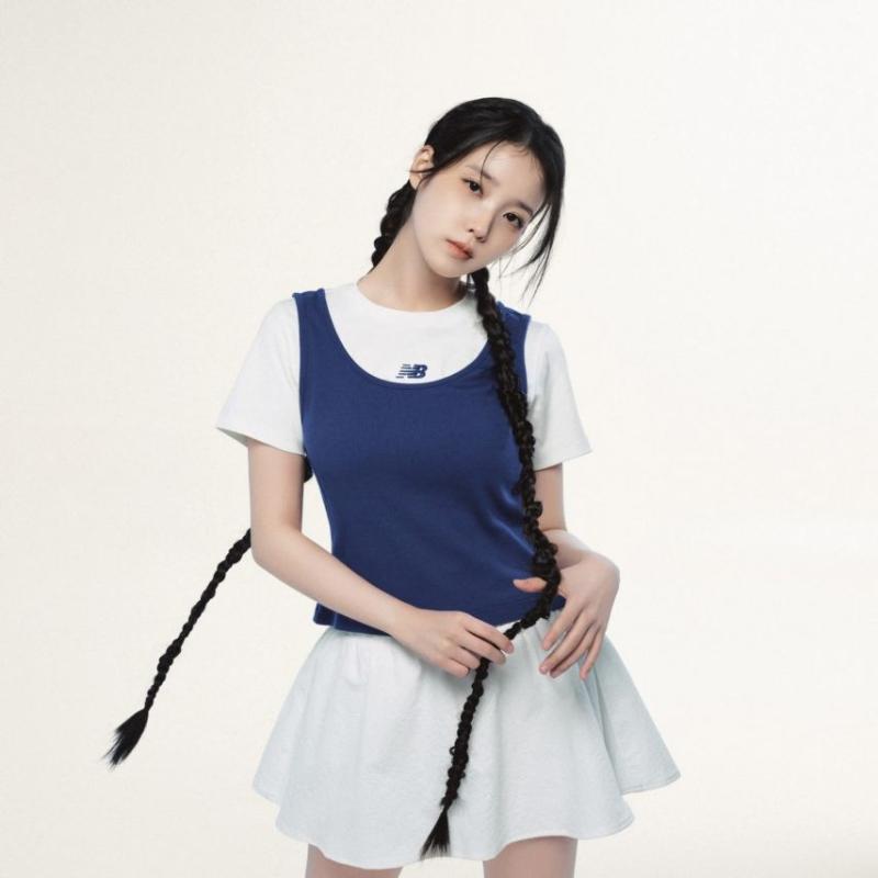 아이유