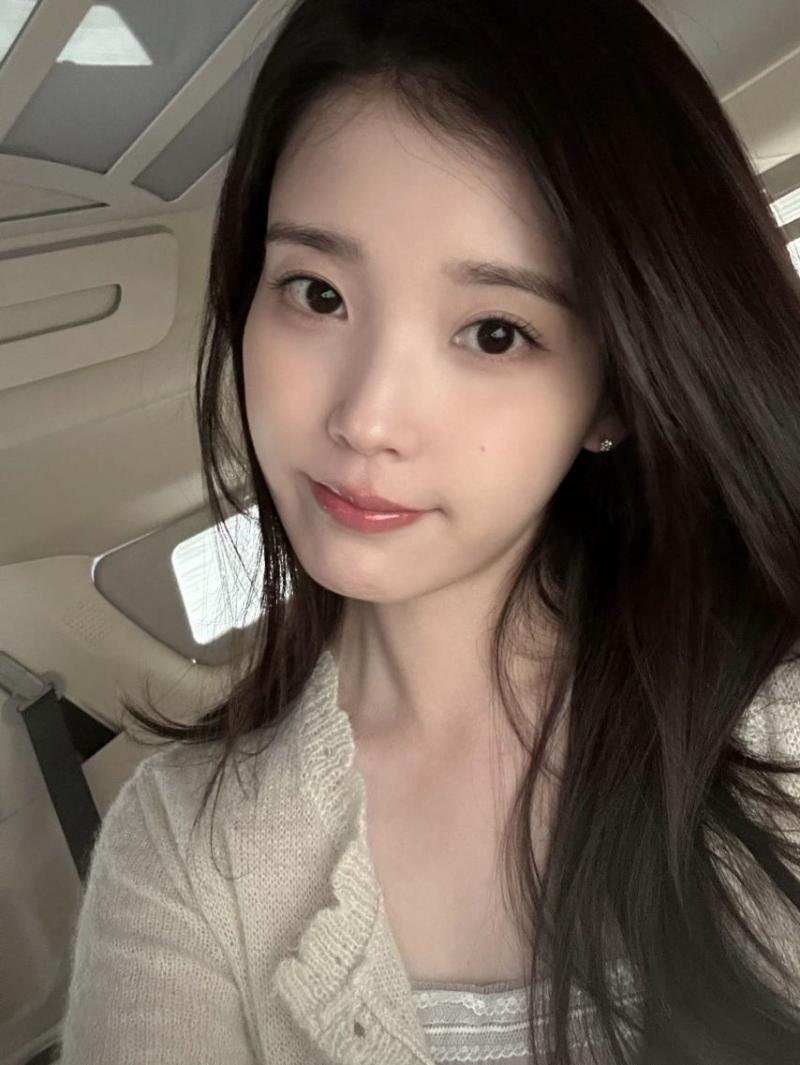 아이유