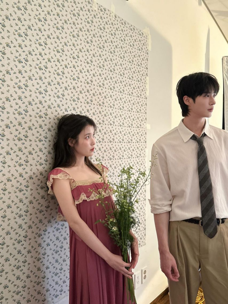 아이유