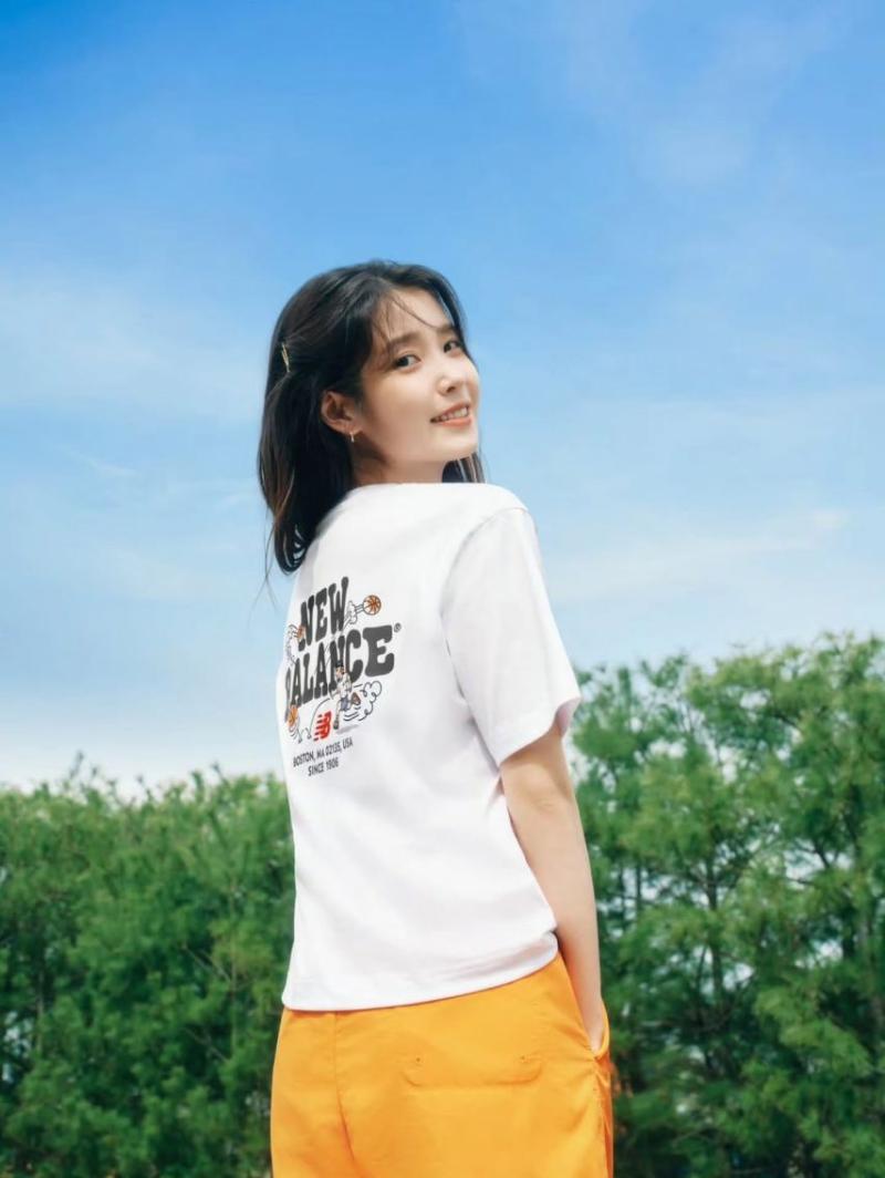 아이유 뉴발란스