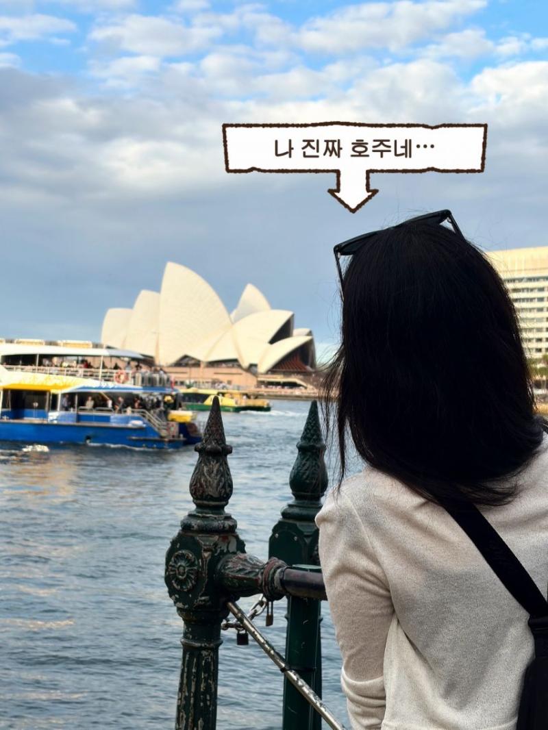 박세현