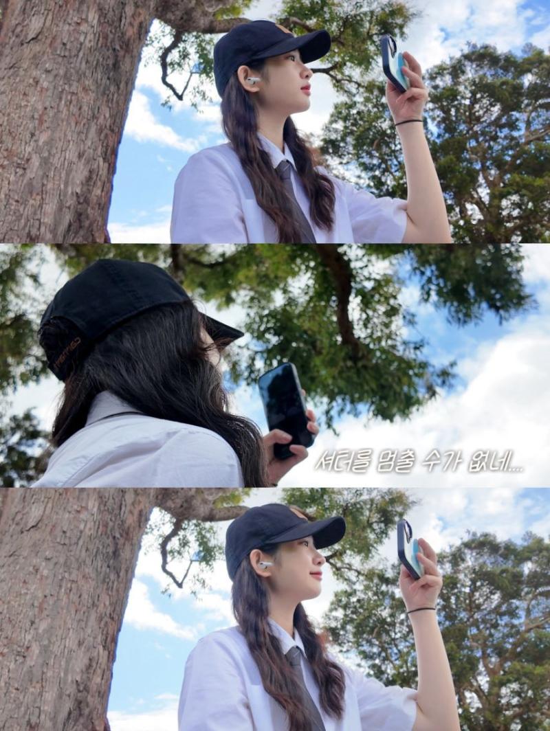 박세현